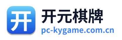 开元棋牌 Logo